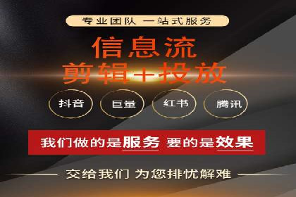 SEM主管案例：关键词优化实战解析